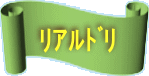ر 