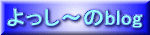 ������`��blog