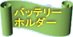 obe[ z_[ 