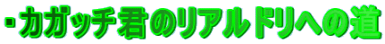 EJKb`ÑAhւ̓
